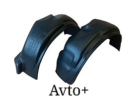 Підкрилки Ravon