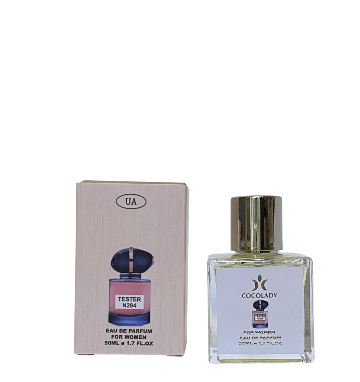 Тестер Cocolady 50 мл No294 (аромат схожий на ARMANI MY WAY INTENSE), фото 1