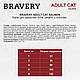 Сухий корм для котів BRAVERY Salmon Adult Cat з лососем, 7 кг (*), фото 3