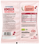 Дитячі органічні рисові міні-вафлі DM Bio малина з 8 місяців, 35 г, фото 3