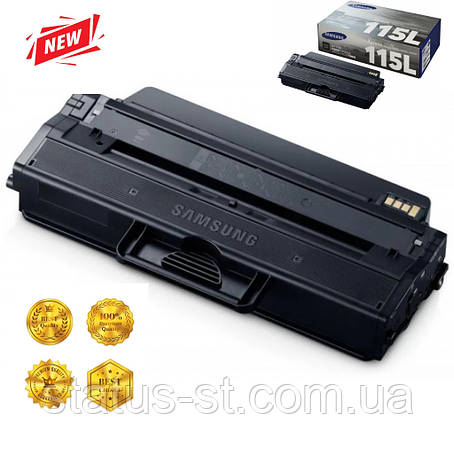 Картридж Samsung MLT-D115L для принтера Samsung SL-M2620D, SL-M2820ND, SL-M2670, SL-M2870FD, SL-M2880FW, SL-M2620 аналог, фото 1