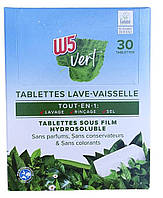 Таблетки для посудомийної машини W5 eco, 30 шт.