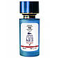 Eau de L. 12.12 Pour Lui 58 мл, чоловічий, фото 3