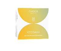 ХІТОЗАН+ дієтична добавка для детоксу Choice 30 капс.