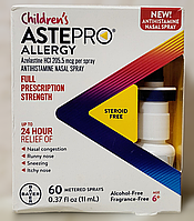 Bayer Children's Astepro Allergy 60 Metered Sprays Азеластин HCL 205.5 мкг назальний спрей для полегшення алергії у дітей