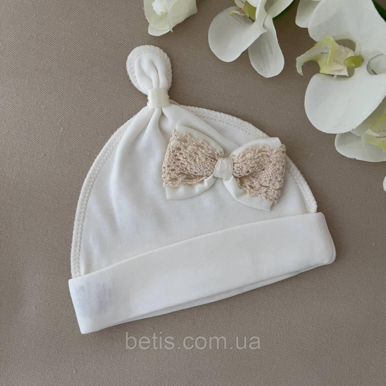 Шапочка "Натхнення К" Молочний Кулір арт.27078968  Зріст 50-38(р)