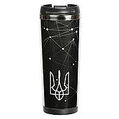 Термокухоль непроливайка 380 мл, питний, з кришкою, малюнком принтом написом Герб, подарункові термокружки для кави, чаю, в машину