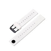 Силіконовий ремінець для годинника 20 мм ТМ ZIZ (білий)