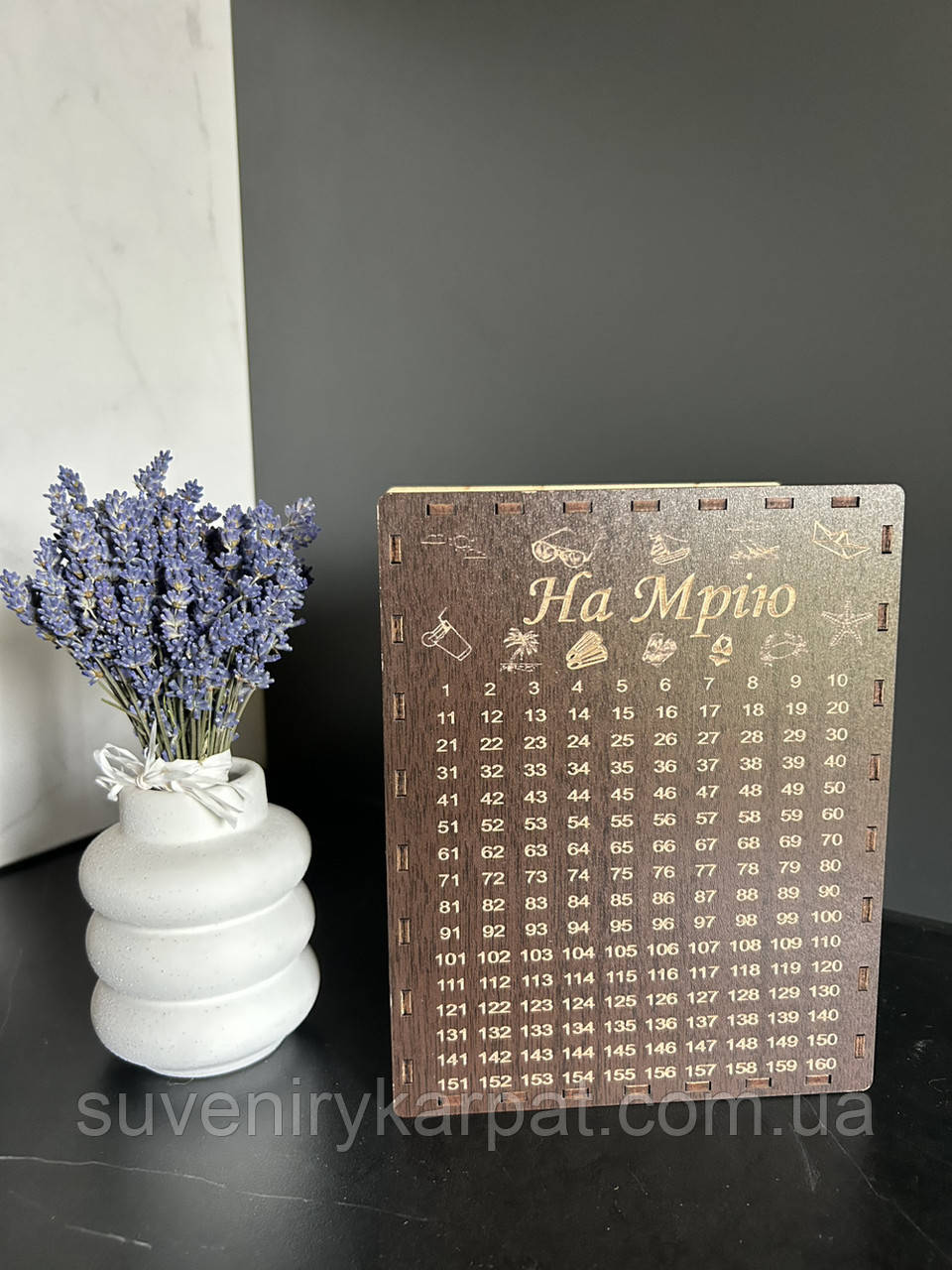 Скринька- скарбничка 365 днів, скринька з тік-ток, коричнева