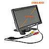 Автомобільний монітор 7" дюймів CYCLONE ET-740 для цифрових та аналогових камер AHD/CVBS підтримка 12-24В, фото 6