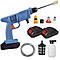 Мийка високого тиску, 2АКБ + Подарунок Автопилосос 120Вт / Мийка акумуляторна / Портативна мінімийка, фото 2