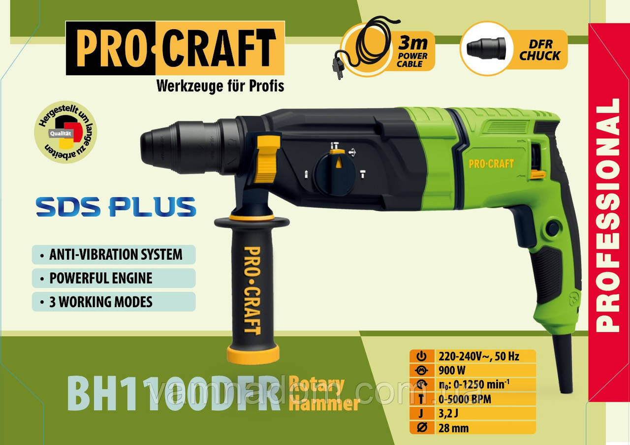 Перфоратор Procraft BH1100DFR