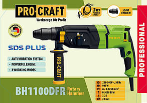 Перфоратор Procraft BH1100DFR