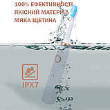 Зубна щітка електрична кругла Shuke SK-601 біла | Зубна щітка на батарейках дитяча Щітка shuke, фото 2