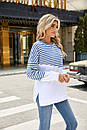 Жіночий світшот-светр оверсайз у смужку, фото 8