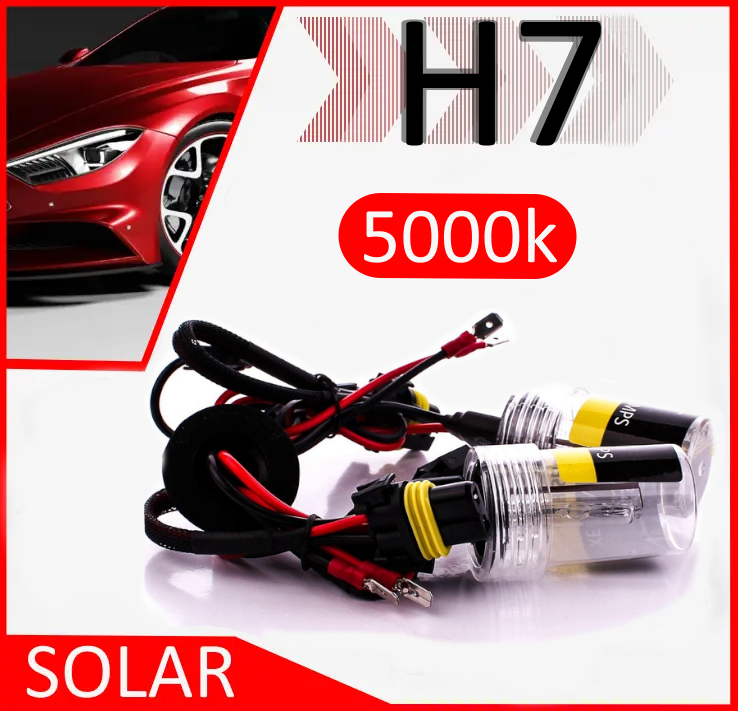 Комплект лампочок для ксенону H7 5000k "SOLAR" 2 шт.