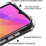 Протиударний прозорий чохол для Xiaomi Redmi A3 / A3X / Poco C61, фото 2