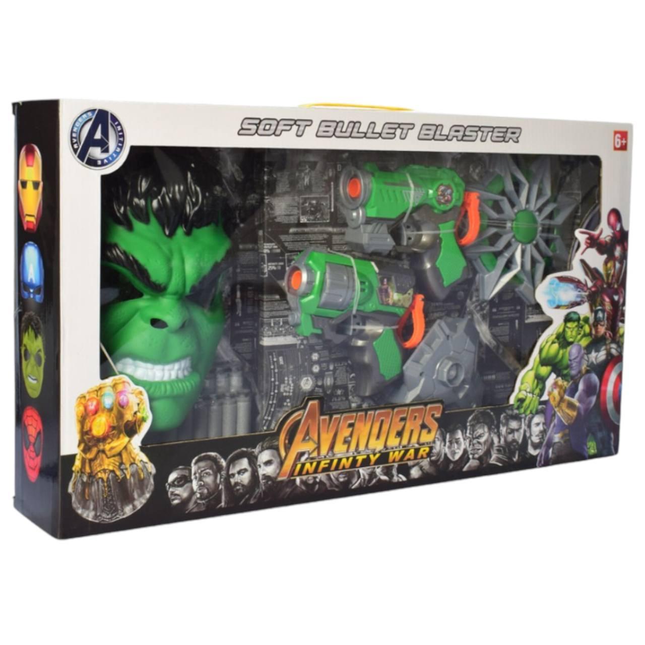 Халк ігровий набір Марвел супер герої Soft Bullet Blaster Avengers Hulk маска+щит+бластери