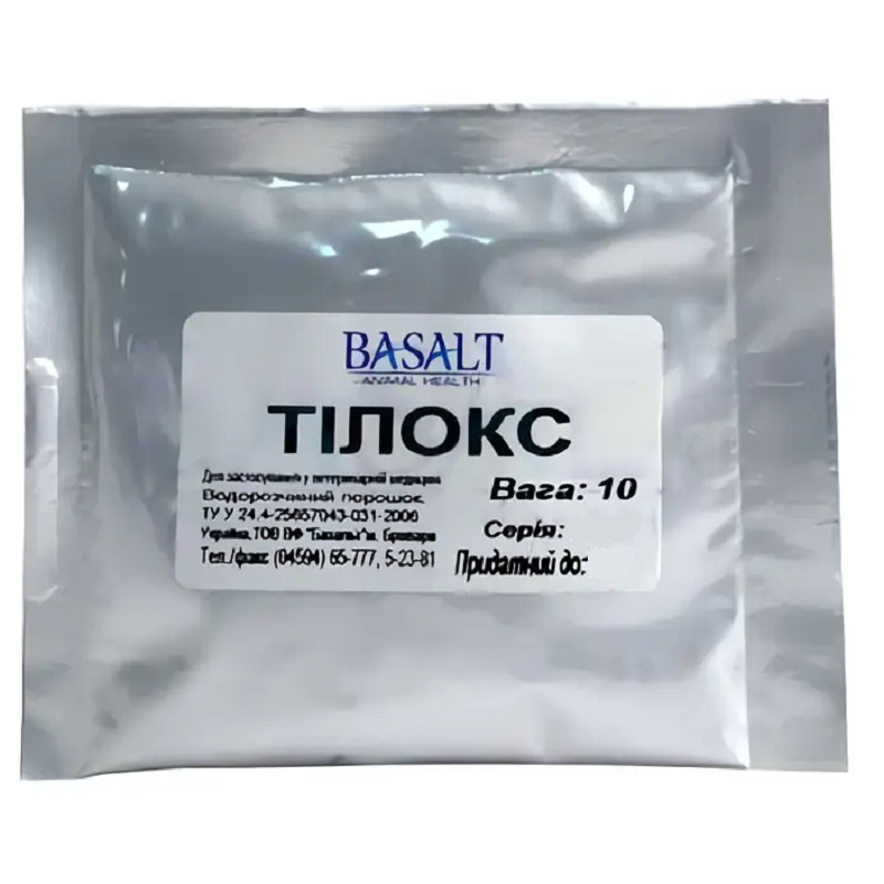 Порошок Тілокс препарат широкого спектра антимікробної дії 10 г Базальт, фото 1