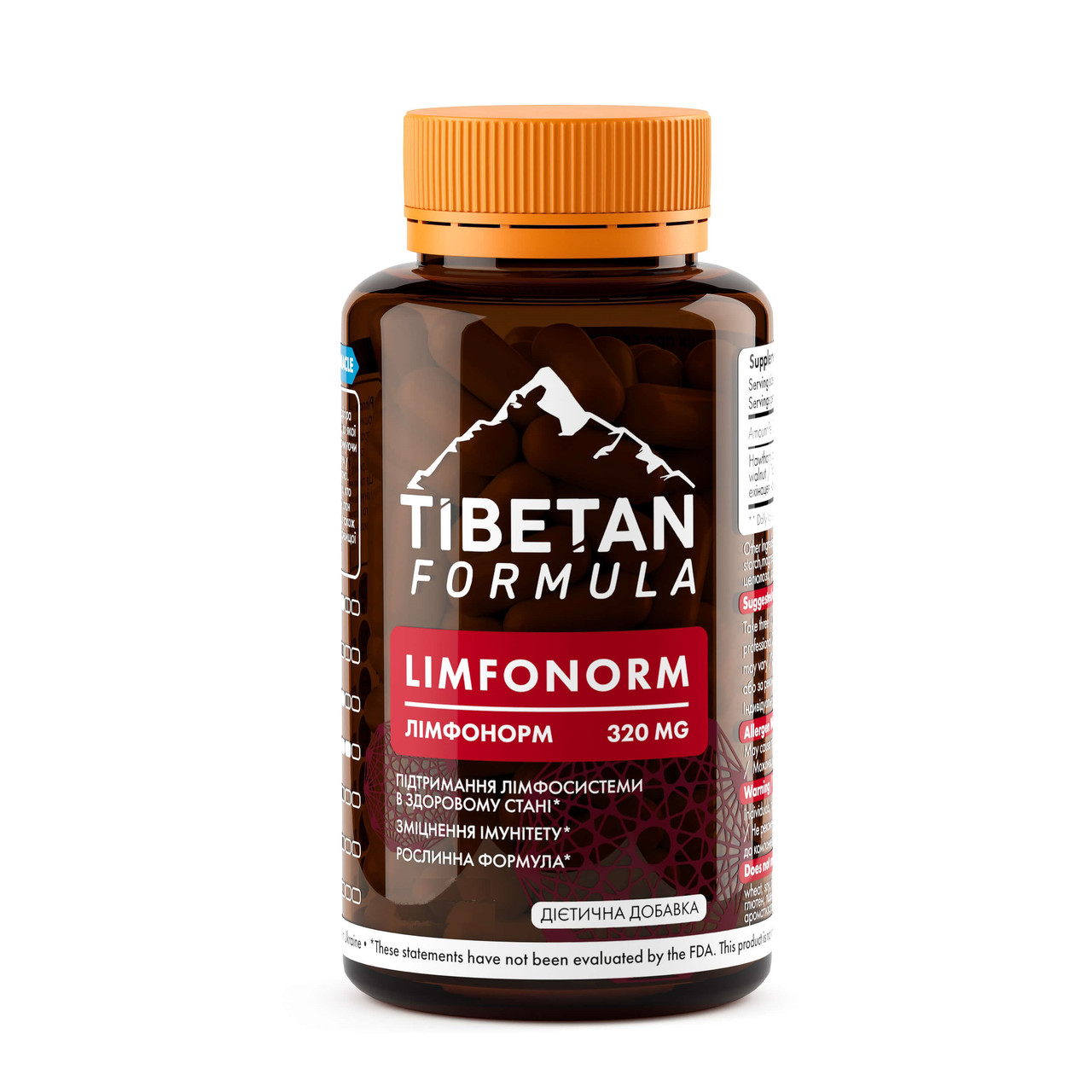 Лімфонорм очищення лімфи 60 таблеток Tibetan formula