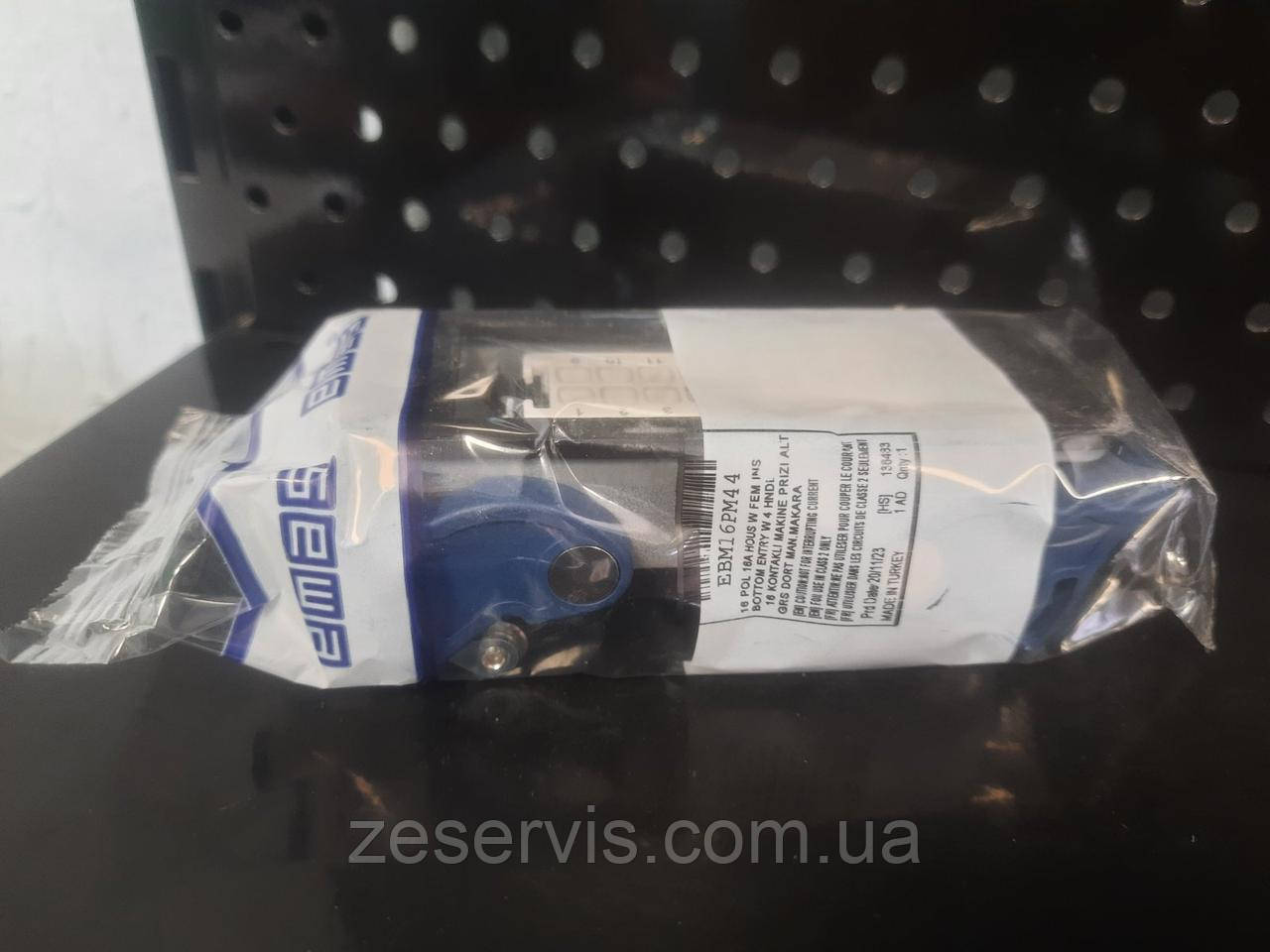 Розетка в корпусі стаціонарна, нижнє введення (16 контактів), EMAS