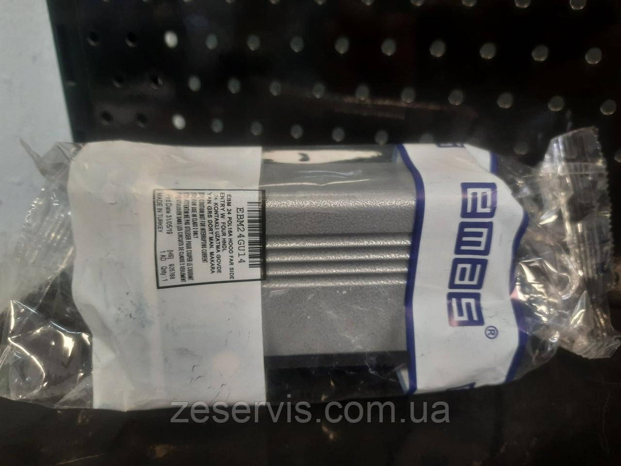 Корпус стаціонарний порожній з 4-роликовим фіксатором, 1 бічне введення (24 контакти), EMAS