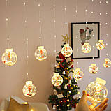 Гірлянда штора кулі 10 шт 3м*0.8м дід мороз, Світлодіодна новорічна гірлянда для дому, Гірлянди на вікна, фото 2