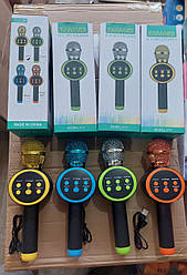 Портативний караоке-мікрофон