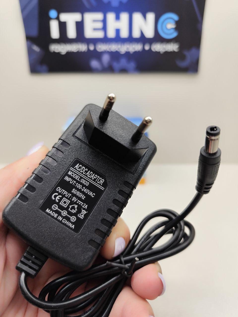 МЗП 9V 2A (разъём 5.5*2.5mm)