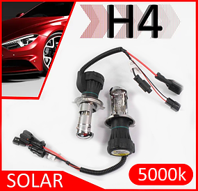 Комплект лампочок для бі-ксенона H4 5000k "SOLAR" 2 шт Bi-Xenon