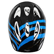 Шолом захисний дитячий SP-Sport S-M-7-8 років для захисту голови, фото 4