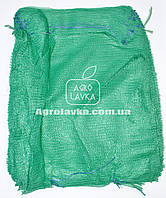 Сітка овочева 45х75 (до 28кг) зелена (ціна за 1000шт), сітка для капусти (6897)