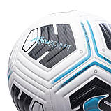 Футбольний м'яч Nike Team Academy CU8047-102 (розмір 4), фото 3