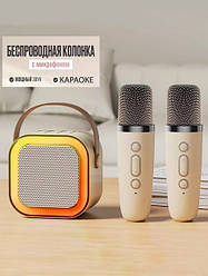 Бездротова портативна Bluetooth колонка з двома мікрофонами та сабвуфером