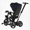 Дитячий триколісний велосипед BestTrike Marco 9155 / 331-09 з поворотним сидінням і батьківською ручкою, фото 3