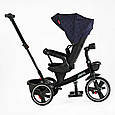 Дитячий триколісний велосипед BestTrike Marco 9155 / 331-09 з поворотним сидінням і батьківською ручкою, фото 5