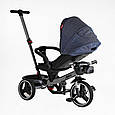 Дитячий триколісний велосипед BestTrike Marco 9155 / 303-19, з поворотним сидінням і батьківською ручкою, фото 4
