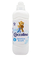 Кондиціонер для дитячої білизни Coccolino Sensitive & Soft 925 мл 8720181410536