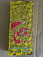 Чай зелений Чесань Преміум Dac Sun Tan Cuong Thai Nguyen 500 г (В'єтнам), постачання 2025