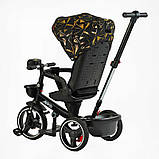 Дитячий триколісний велосипед з батьківською ручкою BestTrike Marco 9155 / 390-07, поворотне сидіння,, фото 4