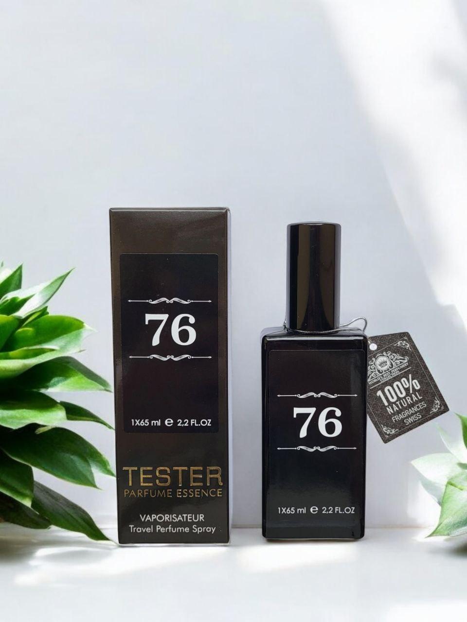 Парфум № 076 за мотивами Fendi Life Essence (Фенді Лайф Есенс) 65 мл, фото 1