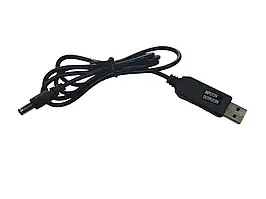 Кабель живлення USB-DC 5V-9V