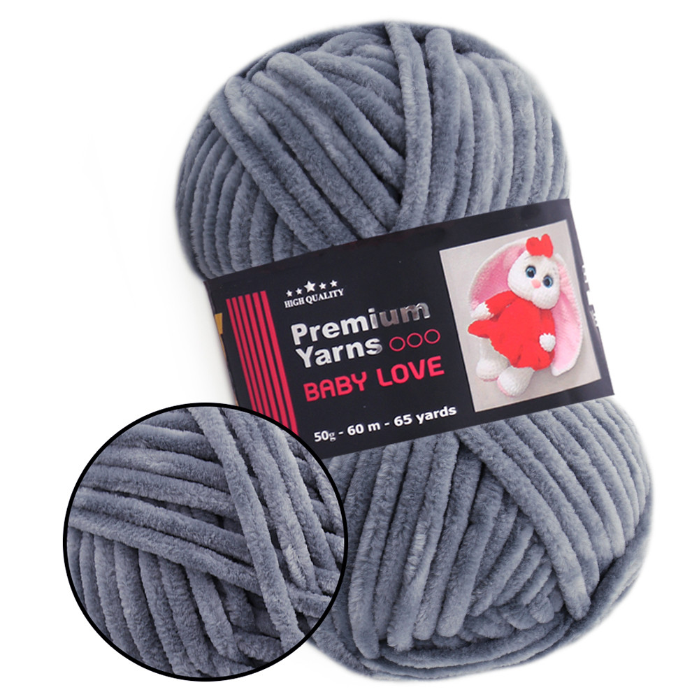 Premium Yarn Baby Love 50 г, Темно-сірий No320, фото 1