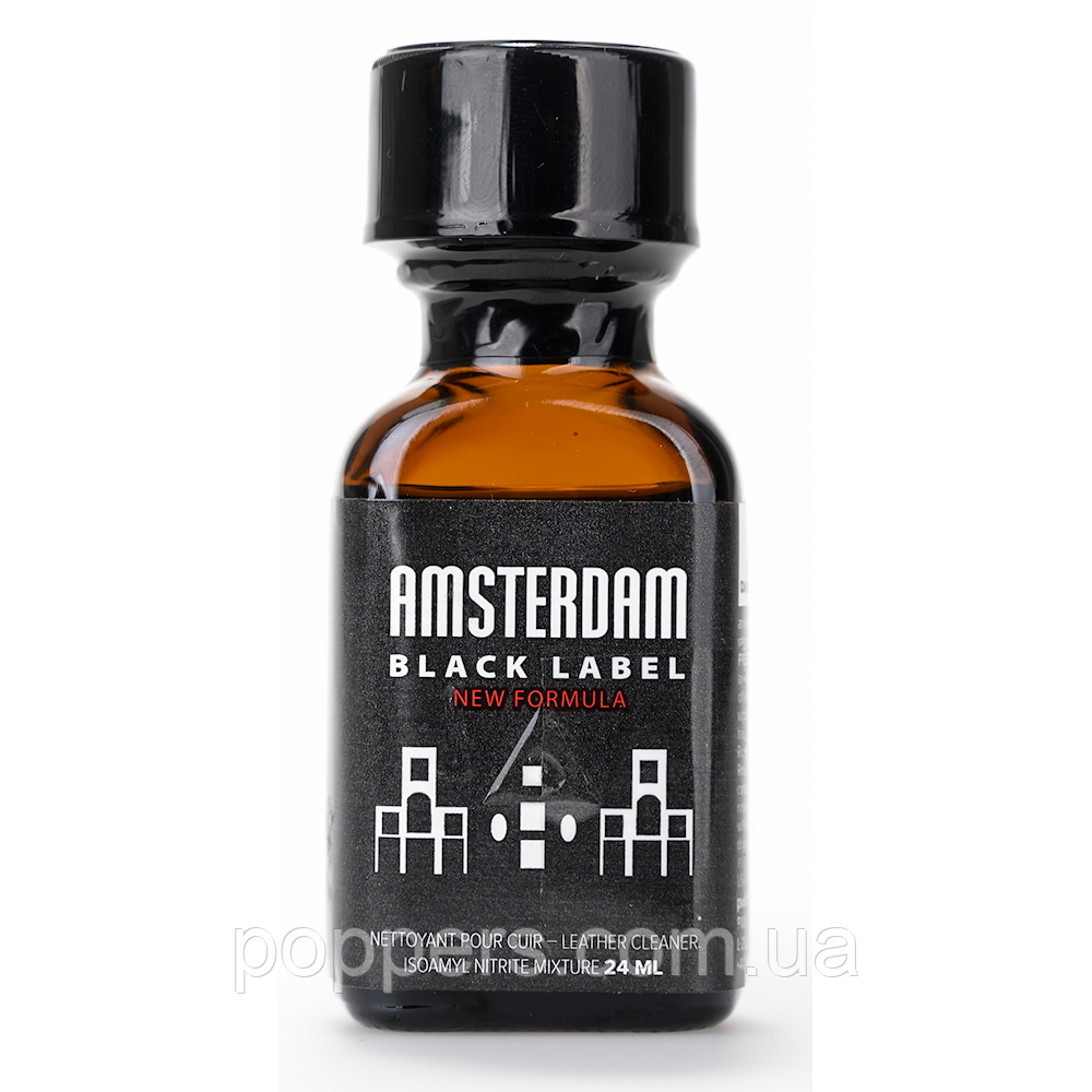 Попперс / Poppers Amsterdam BLACK LABEL 24ml Франція