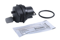 Повітрявідводчик, фото 1