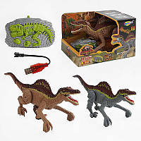 Робот динозавр на пульті керування NY 058 A, довжина 36 см, на акумуляторі, звук, світло, 2 кольори