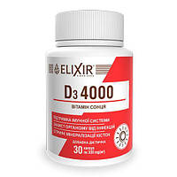 Eliksir Вітамін Д3 4000 холекальциферол 100мг. 30капсул