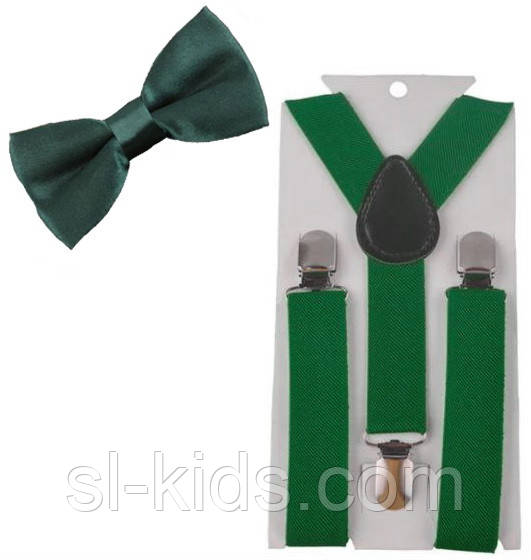 Дитячий комплект Підтяжки + Метелик зріст 86-140 см (зелені)
