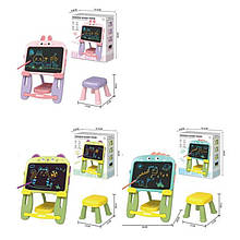 Дитячий LDC планшет для малювання кольоровий 13 дюймів W5002-1-2-3 (мольберт, стільчик у комплекті)