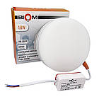 Світлодіодний світильник Biom HB 18W круглий 5000K, фото 2